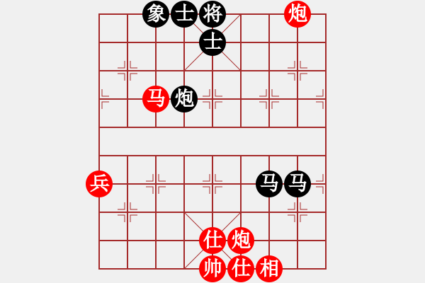 象棋棋譜圖片：浙江二臺(日帥)-負-氣定神閑(9段)仙人指路轉(zhuǎn)左中炮對卒底炮飛左象 紅進左馬對黑右橫車 - 步數(shù)：80 