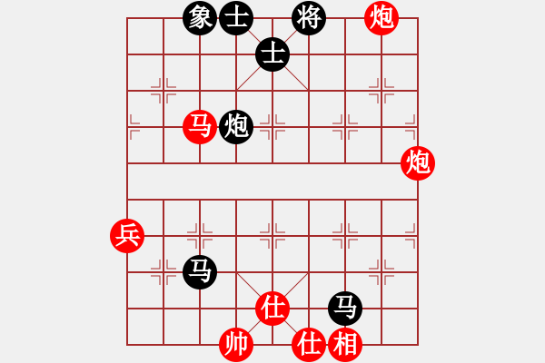 象棋棋譜圖片：浙江二臺(日帥)-負-氣定神閑(9段)仙人指路轉(zhuǎn)左中炮對卒底炮飛左象 紅進左馬對黑右橫車 - 步數(shù)：90 