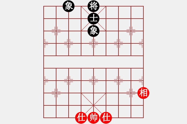 象棋棋譜圖片：硬漢(9星)-和-挽風(fēng)追云(9星)新變 對兵局 - 步數(shù)：100 