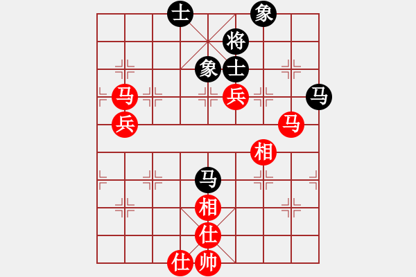 象棋棋譜圖片：凌未風(北斗)-和-lhbjbxc(9星) - 步數(shù)：120 