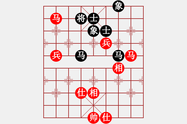 象棋棋譜圖片：凌未風(北斗)-和-lhbjbxc(9星) - 步數(shù)：130 