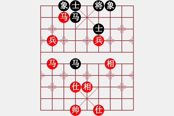 象棋棋譜圖片：凌未風(北斗)-和-lhbjbxc(9星) - 步數(shù)：170 