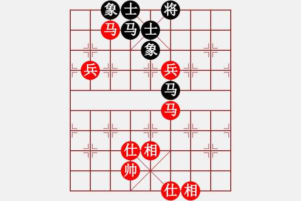 象棋棋譜圖片：凌未風(北斗)-和-lhbjbxc(9星) - 步數(shù)：184 