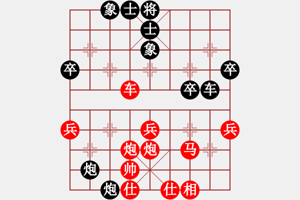 象棋棋譜圖片：2015年鳳崗第二季度賽 黎樹鏗先負劉關山 - 步數(shù)：50 