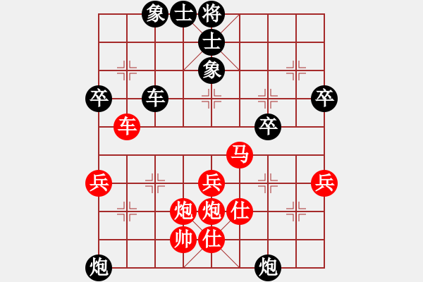 象棋棋譜圖片：2015年鳳崗第二季度賽 黎樹鏗先負劉關山 - 步數(shù)：60 