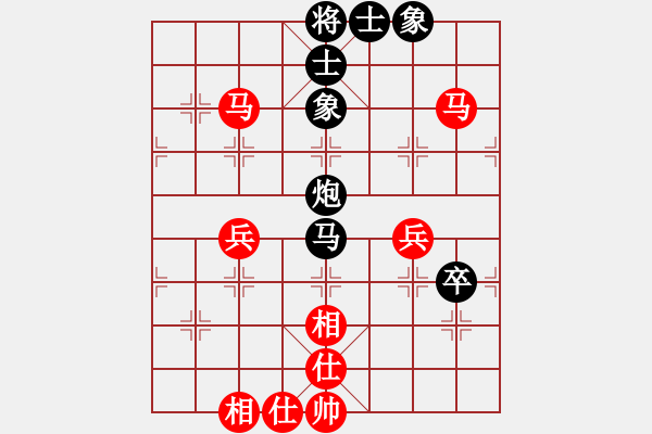 象棋棋譜圖片：鴻雁雙飛(5r)-和-天狼之吻(人王) - 步數(shù)：110 