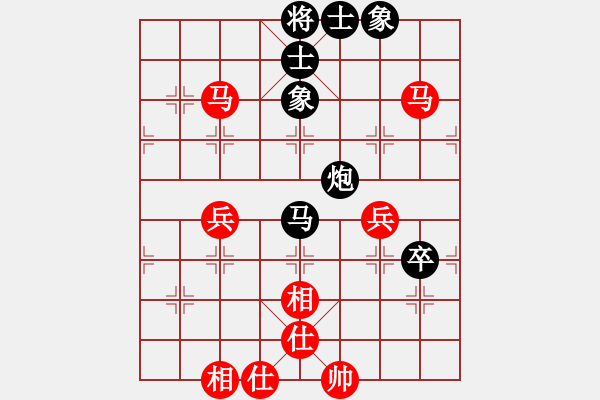 象棋棋譜圖片：鴻雁雙飛(5r)-和-天狼之吻(人王) - 步數(shù)：120 