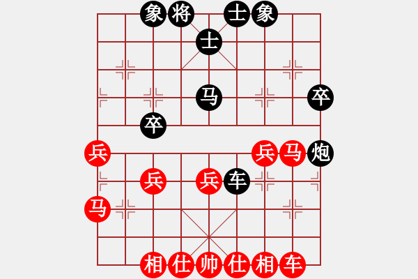 象棋棋譜圖片：鴻雁雙飛(5r)-和-天狼之吻(人王) - 步數(shù)：50 