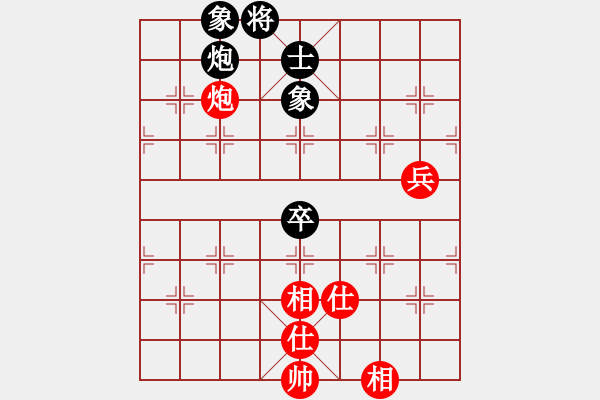 象棋棋譜圖片：bbboy002(3舵)-和-枯封里(4舵) - 步數(shù)：106 