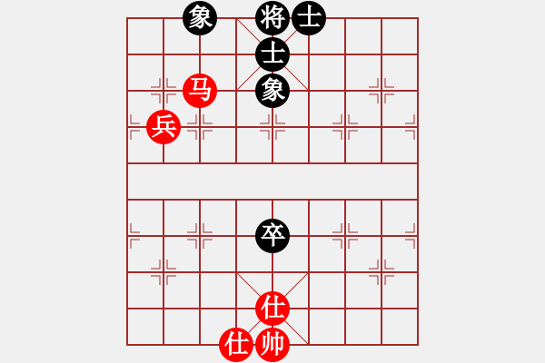 象棋棋譜圖片：山雞(6級)-和-xueweijieb(9級) - 步數(shù)：70 