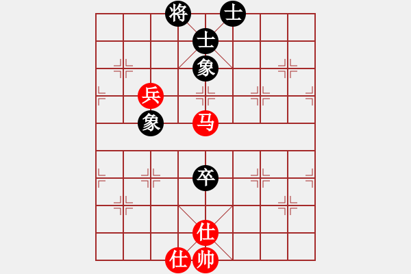 象棋棋譜圖片：山雞(6級)-和-xueweijieb(9級) - 步數(shù)：80 