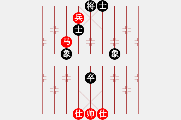 象棋棋譜圖片：山雞(6級)-和-xueweijieb(9級) - 步數(shù)：90 