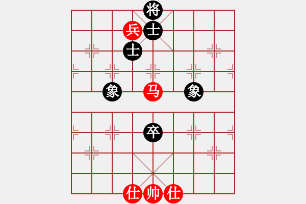 象棋棋譜圖片：山雞(6級)-和-xueweijieb(9級) - 步數(shù)：92 