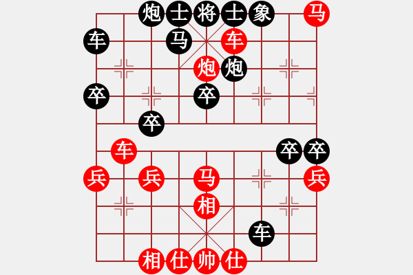 象棋棋譜圖片：漢界之棋圣(2段)-勝-象棋是圓的(1段) - 步數(shù)：50 