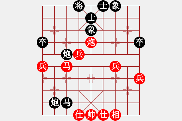 象棋棋譜圖片：屏風(fēng)馬兩頭蛇應(yīng)中炮進(jìn)中兵（業(yè)五升業(yè)六評(píng)測(cè)對(duì)局）我后勝 - 步數(shù)：50 