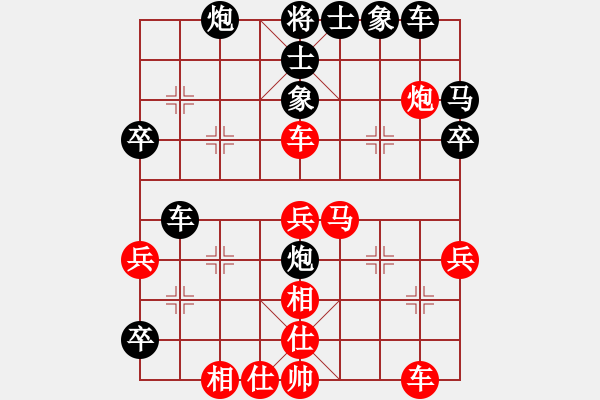 象棋棋譜圖片：苦色的雨季[紅] -VS- 同花順[黑] - 步數(shù)：50 