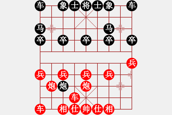 象棋棋譜圖片：644局 A00- 不合理開局-小蟲引擎23層(2689) 先勝 呂蒙(1850) - 步數(shù)：20 