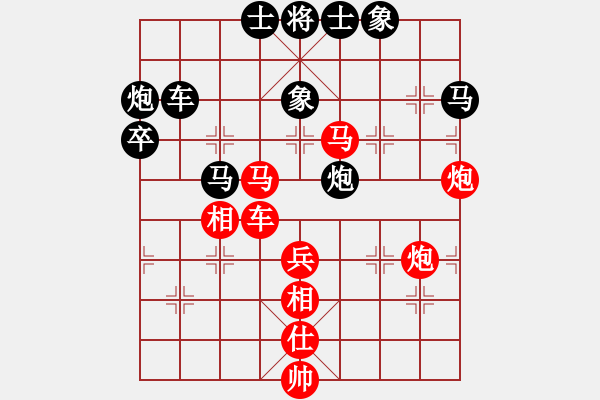 象棋棋譜圖片：22--1---紅先勝--單車雙馬炮一兵--馬四進(jìn)三 - 步數(shù)：0 