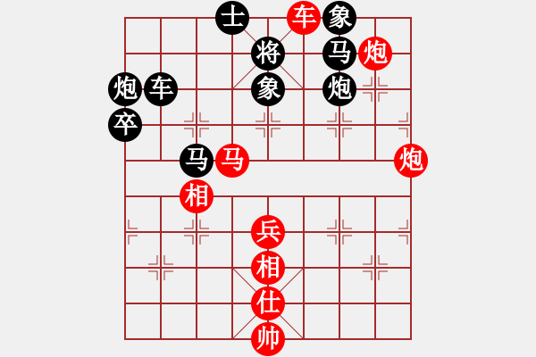 象棋棋譜圖片：22--1---紅先勝--單車雙馬炮一兵--馬四進(jìn)三 - 步數(shù)：9 