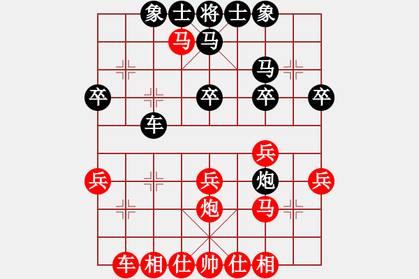 象棋棋譜圖片：南通 姚建偉 勝 揚州 祁煜 - 步數(shù)：30 