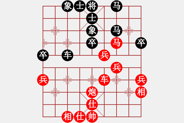 象棋棋譜圖片：南通 姚建偉 勝 揚州 祁煜 - 步數(shù)：50 