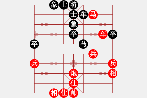 象棋棋譜圖片：南通 姚建偉 勝 揚州 祁煜 - 步數(shù)：60 