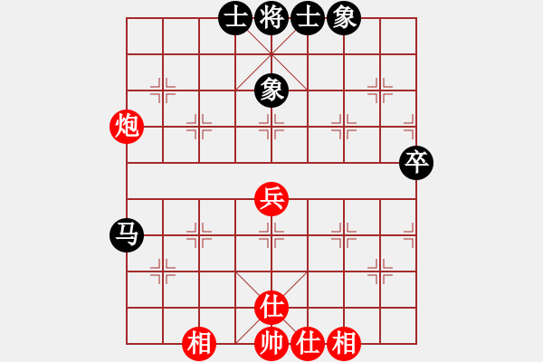 象棋棋譜圖片：2014年網(wǎng)絡(luò)盲棋甲級(jí)聯(lián)賽 梁妍婷紅先和慕容影 - 步數(shù)：66 