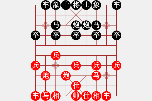 象棋棋譜圖片：隆咚(5f)-勝-bossim(2弦) - 步數(shù)：10 