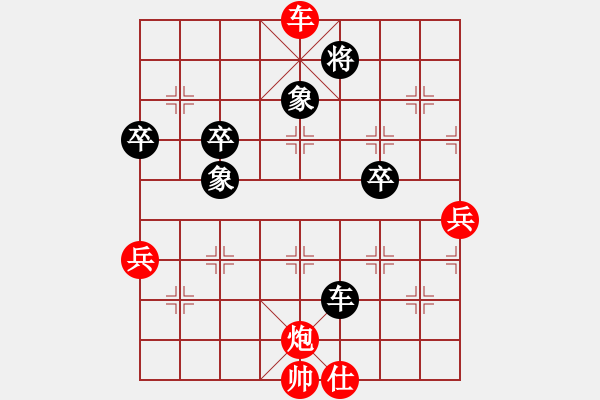 象棋棋譜圖片：隆咚(5f)-勝-bossim(2弦) - 步數(shù)：73 