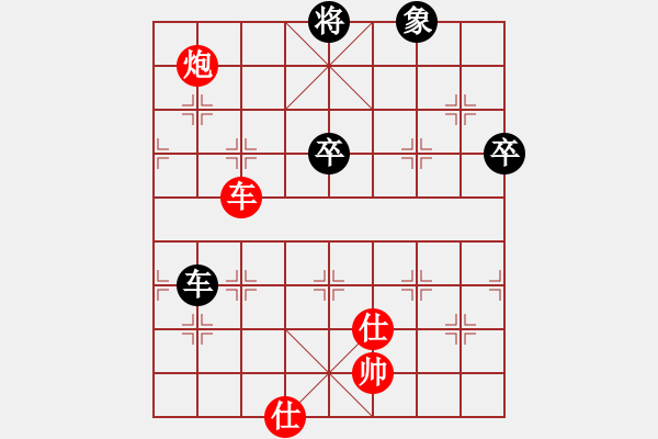 象棋棋譜圖片：中炮對(duì)左炮封車 楊官璘 勝 何順安 - 步數(shù)：100 