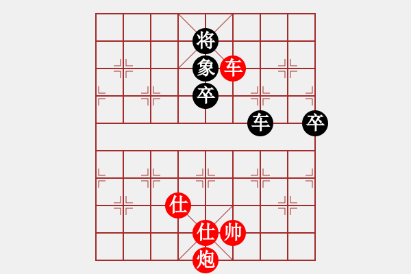 象棋棋譜圖片：中炮對(duì)左炮封車 楊官璘 勝 何順安 - 步數(shù)：120 