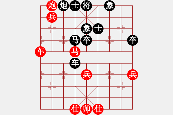 象棋棋譜圖片：中炮對(duì)左炮封車 楊官璘 勝 何順安 - 步數(shù)：60 