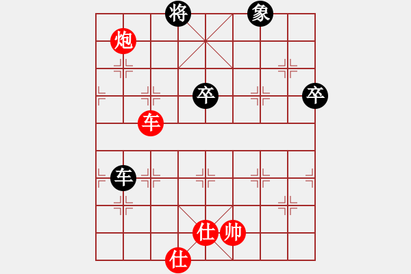 象棋棋譜圖片：中炮對(duì)左炮封車 楊官璘 勝 何順安 - 步數(shù)：90 