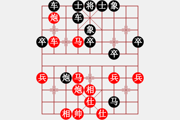 象棋棋譜圖片：20160109 0836 靜 語[1047016869]黑 - 無悔[1473297790] - 步數(shù)：60 