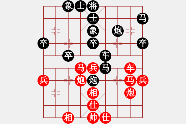 象棋棋譜圖片：奇門(mén)_黃紋竹[紅] -VS- 【西點(diǎn)軍校】虎嘯龍吟[黑] - 步數(shù)：50 