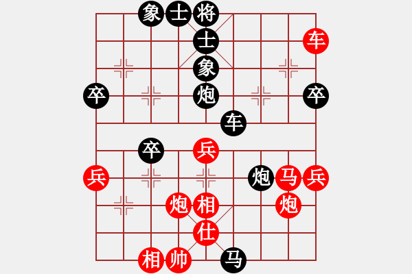 象棋棋譜圖片：奇門(mén)_黃紋竹[紅] -VS- 【西點(diǎn)軍?！炕[龍吟[黑] - 步數(shù)：60 