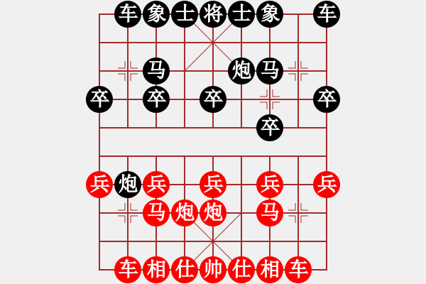 象棋棋譜圖片：五六炮對反宮馬紅正馬黑進7卒右炮封車 - 步數(shù)：12 