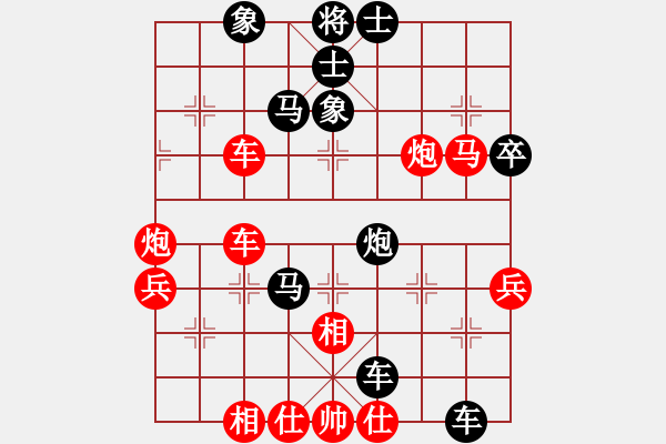 象棋棋譜圖片：43.封制縱橫 斜向鉗殺 - 步數(shù)：0 