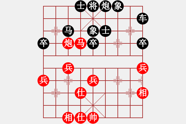 象棋棋譜圖片：學(xué)好象棋布局[1401715374] -先負(fù)- 囚鳥(niǎo)[443449692] - 步數(shù)：50 