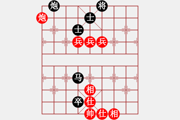 象棋棋譜圖片：接近神的人(人王)-和-謳歌(人王) - 步數(shù)：106 