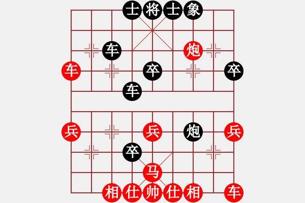 象棋棋谱图片：刘一诺(1段)-负-金车铁马(3段) - 步数：50 