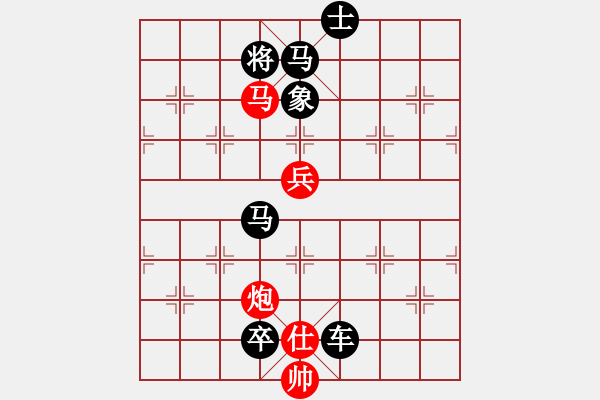 象棋棋譜圖片：A車馬炮兵類-定式09 - 步數(shù)：6 