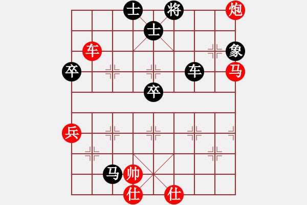 象棋棋譜圖片：tjqm(6段)-負(fù)-雙魚座阿狄(9段) - 步數(shù)：100 