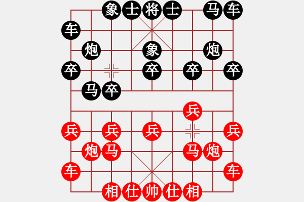 象棋棋谱图片：牛爱平 先和 张福生 - 步数：10 