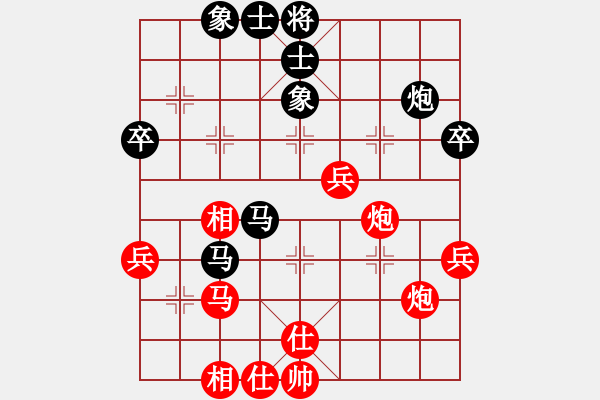 象棋棋谱图片：牛爱平 先和 张福生 - 步数：50 
