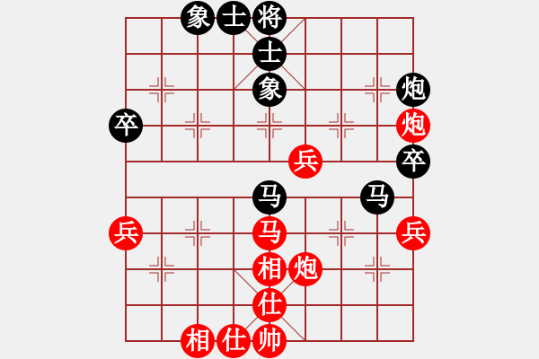 象棋棋谱图片：牛爱平 先和 张福生 - 步数：60 
