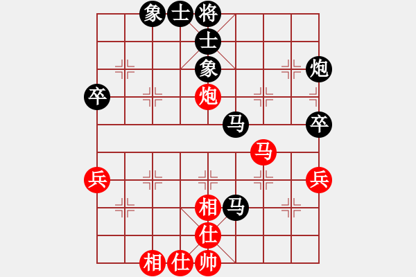 象棋棋谱图片：牛爱平 先和 张福生 - 步数：64 