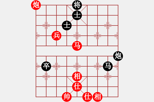 象棋棋譜圖片：我就鬧(7段)-和-六六大順(7段) - 步數(shù)：100 