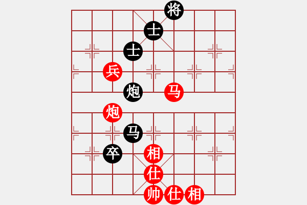 象棋棋譜圖片：我就鬧(7段)-和-六六大順(7段) - 步數(shù)：120 