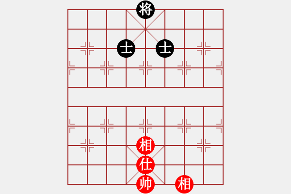 象棋棋譜圖片：我就鬧(7段)-和-六六大順(7段) - 步數(shù)：150 